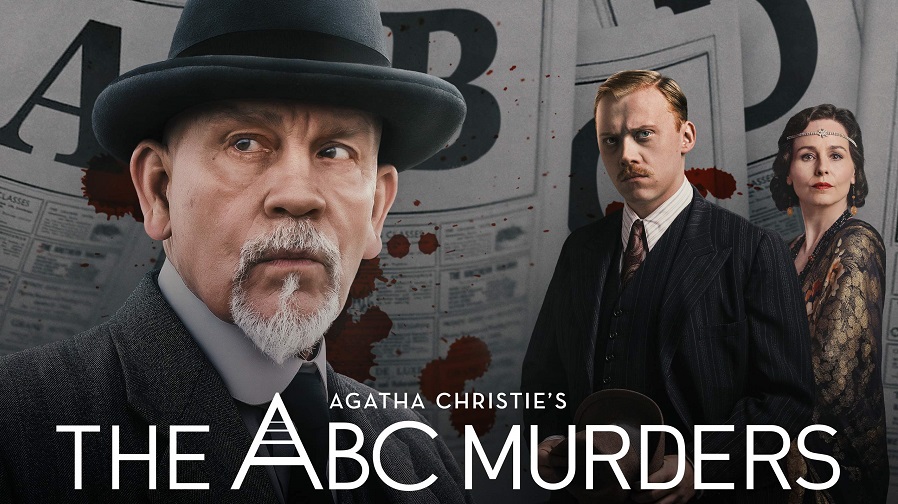 ABC殺人事件