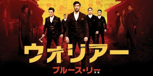 ブルックリン ナイン ナインを無料で見るには 海外ドラマフリーク